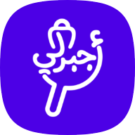 Ajbarly brand