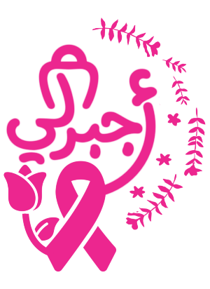 Ajbarly cancer care icon